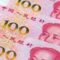 Il Fondo Monetario Internazionale aumenta il peso dello Yuan nei DSP